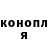 КЕТАМИН VHQ sergeontheloose