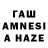 Меф мяу мяу mephedrone alhassane bah