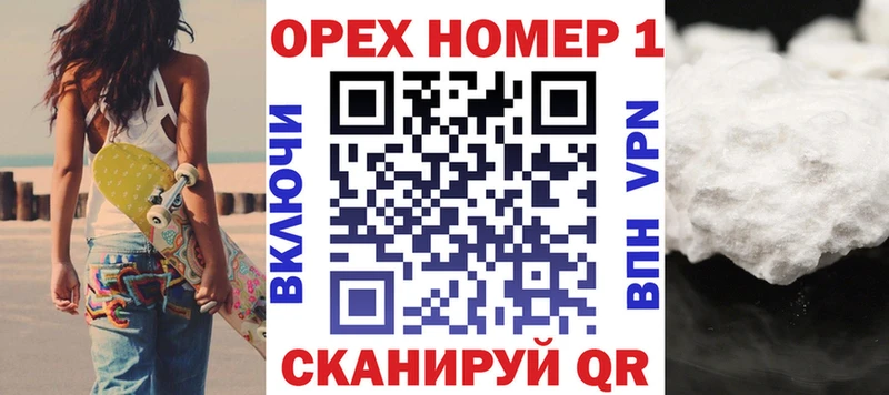что такое наркотик Любим Кокаин Боливия