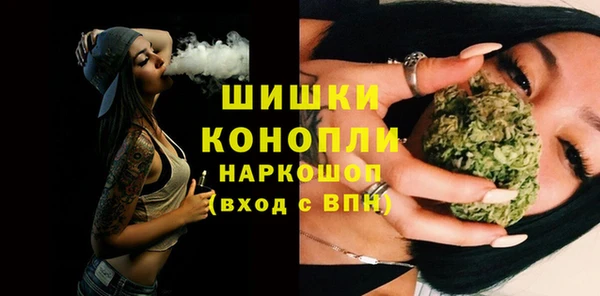 меф Бугульма