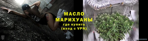 мефедрон VHQ Верея