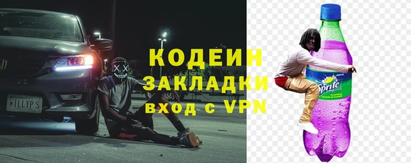 мефедрон VHQ Верея