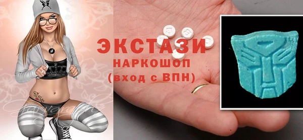 бошки Верхний Тагил
