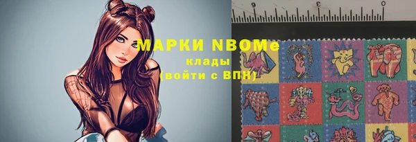 мефедрон VHQ Верея