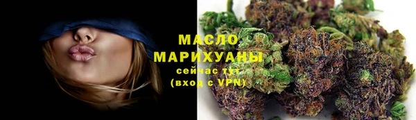 скорость mdpv Козловка