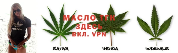 мефедрон VHQ Верея