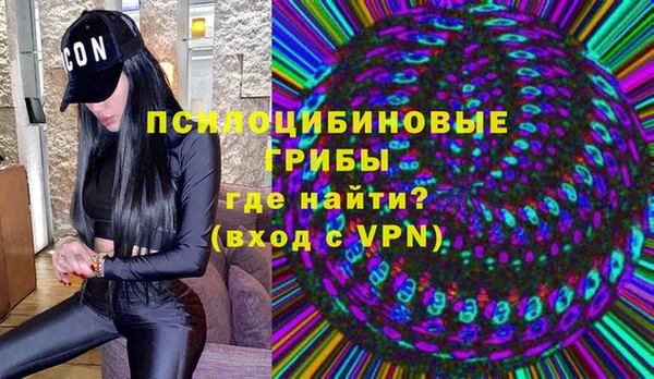 мефедрон VHQ Верея