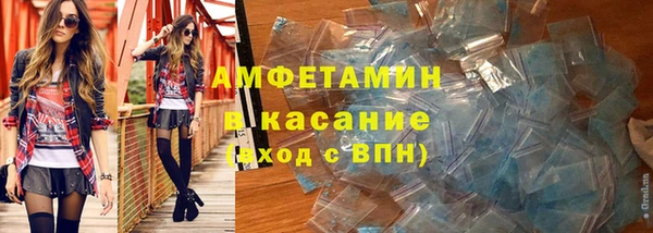 мефедрон VHQ Верея