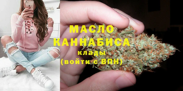 бошки Верхний Тагил