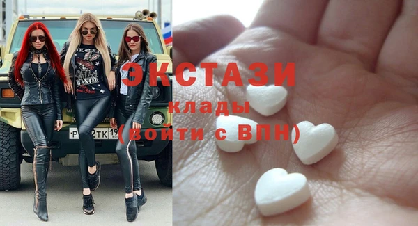мефедрон VHQ Верея
