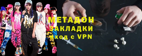 мефедрон VHQ Верея