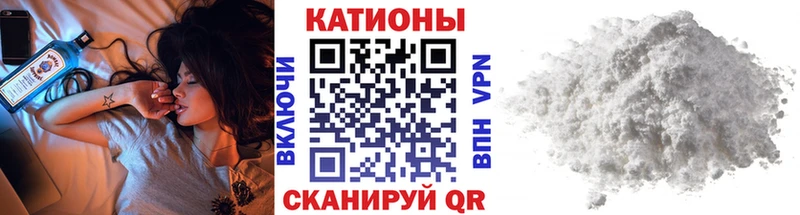 кракен ONION  Любим  Меф мяу мяу 