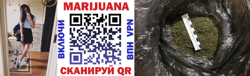 кракен рабочий сайт  Любим  Шишки марихуана LSD WEED  купить закладку 
